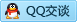 QQ在线咨询467790089